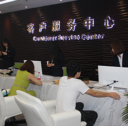 欧米茄售后中心
